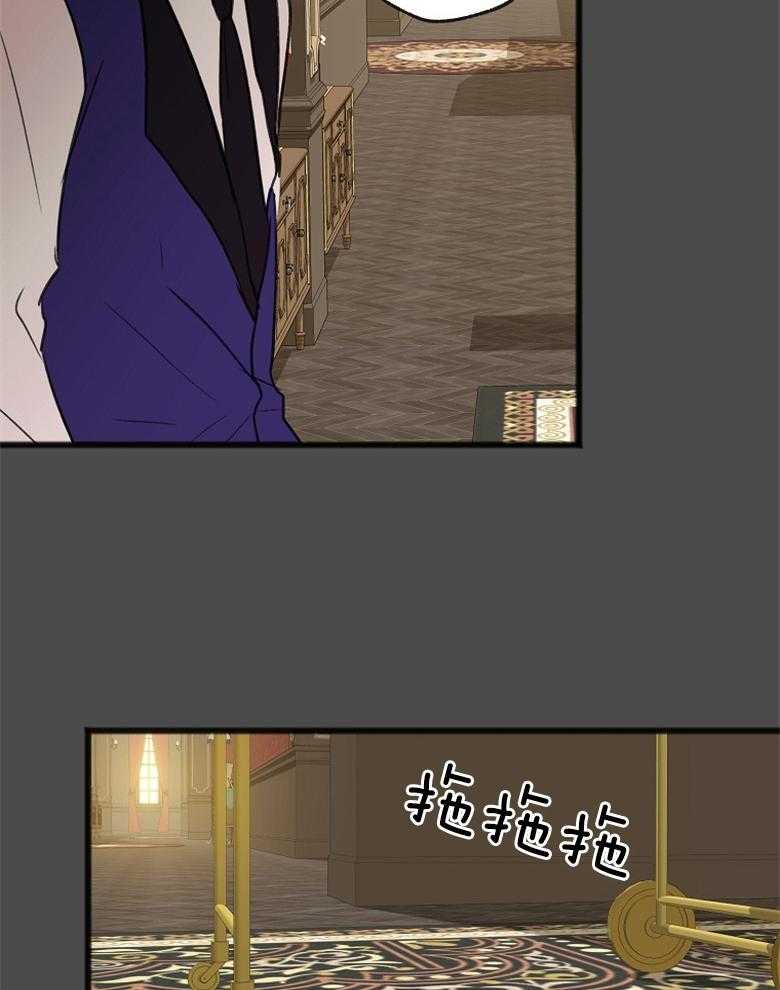 《花谢了，你还在》漫画最新章节第14话 威胁免费下拉式在线观看章节第【9】张图片