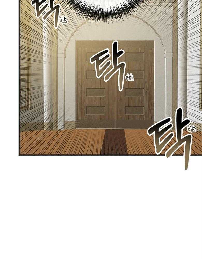 《花谢了，你还在》漫画最新章节第21话 生气免费下拉式在线观看章节第【27】张图片