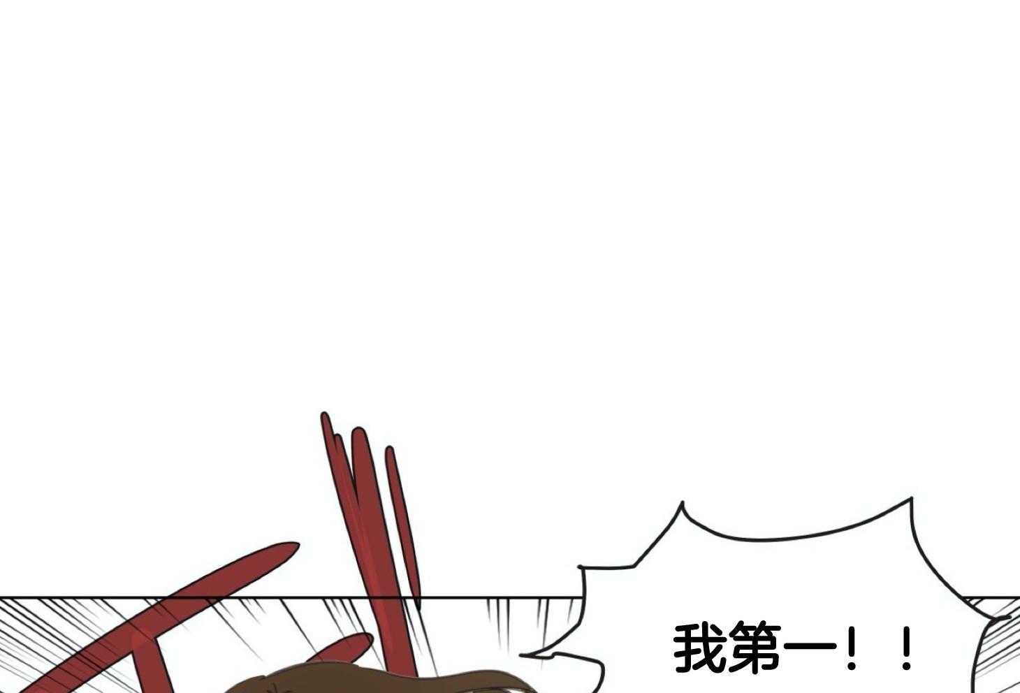 《灰姑娘的变性魔法》漫画最新章节第1话 1_突然变成男人免费下拉式在线观看章节第【43】张图片