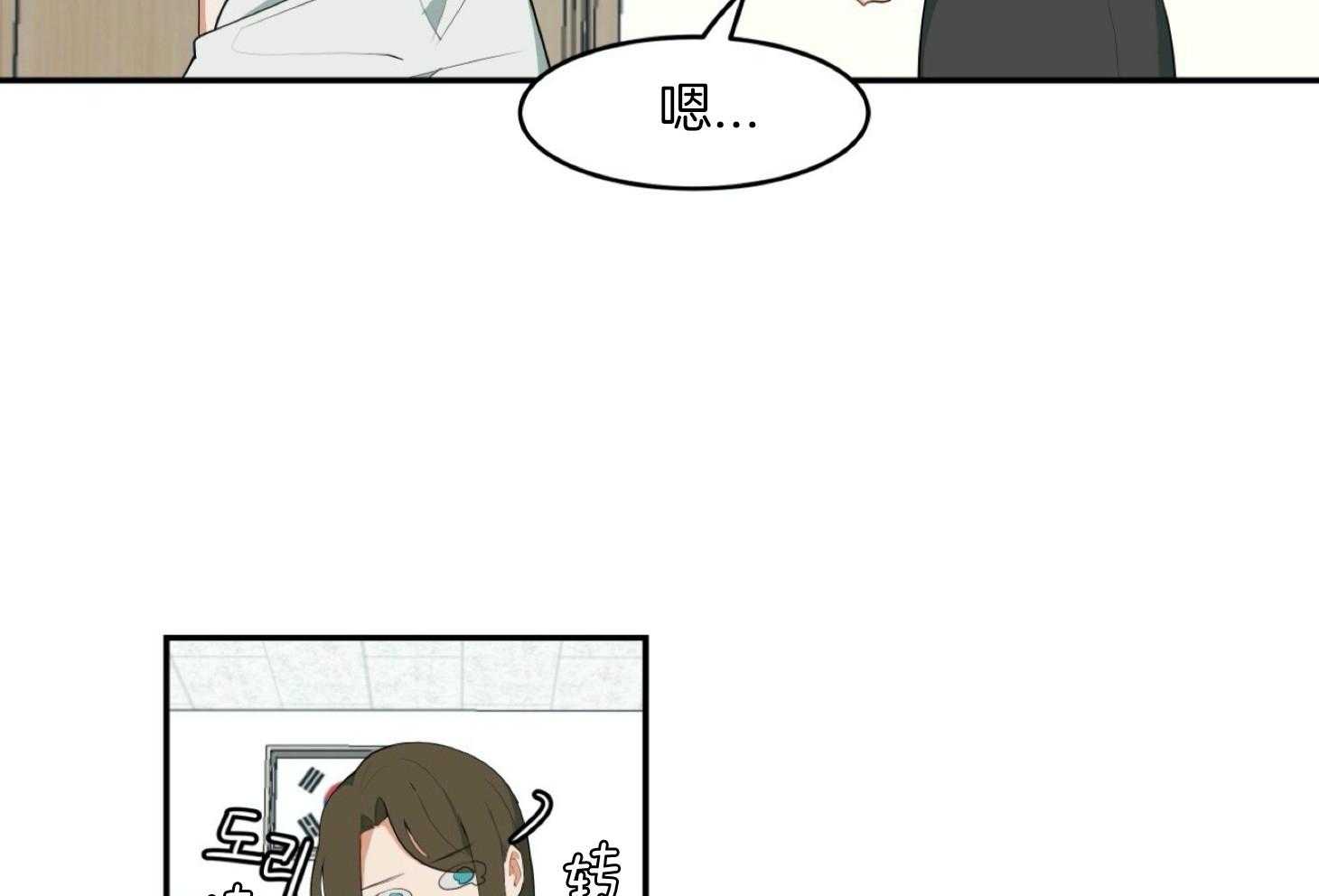 《灰姑娘的变性魔法》漫画最新章节第7话 7_英雄救美免费下拉式在线观看章节第【34】张图片