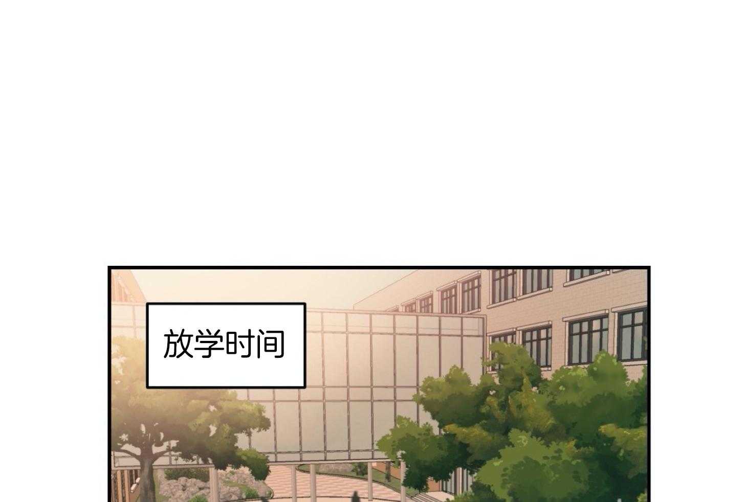 《灰姑娘的变性魔法》漫画最新章节第7话 7_英雄救美免费下拉式在线观看章节第【25】张图片