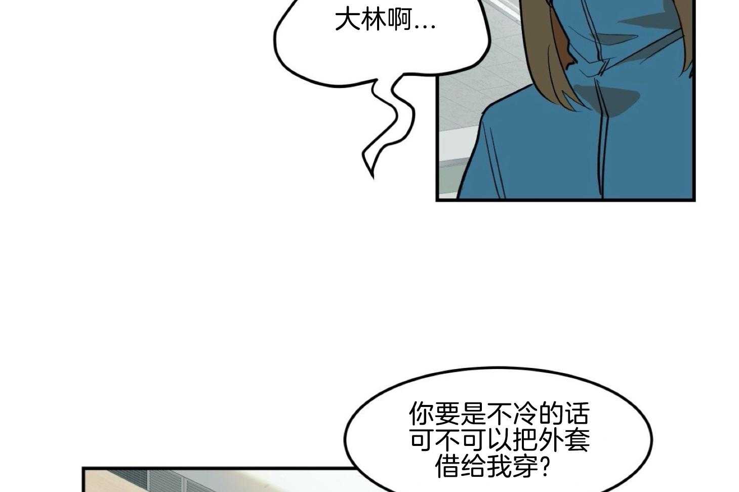 《灰姑娘的变性魔法》漫画最新章节第11话 他的母亲免费下拉式在线观看章节第【14】张图片