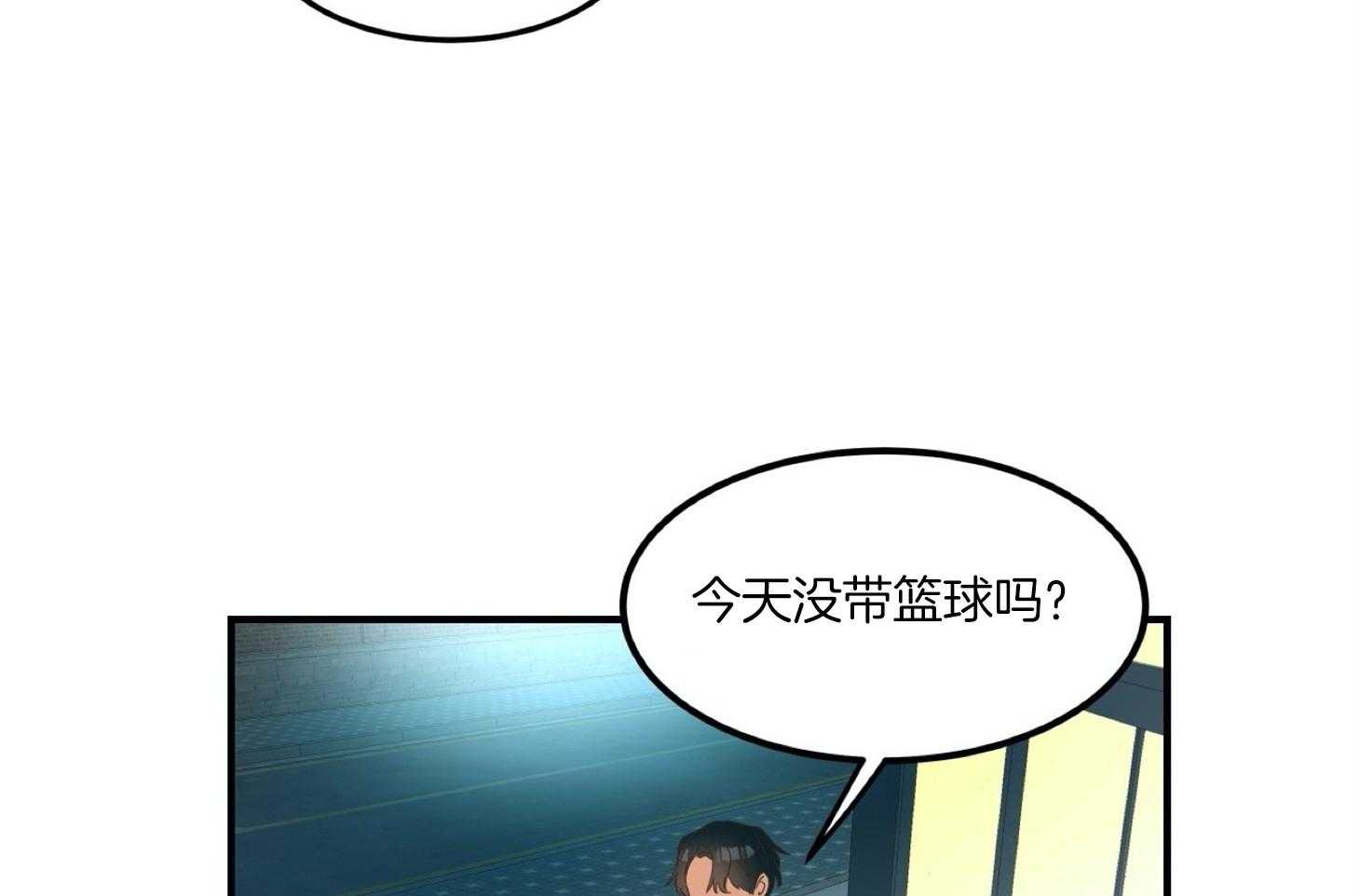 《灰姑娘的变性魔法》漫画最新章节第20话 请做我男朋友吧！免费下拉式在线观看章节第【22】张图片