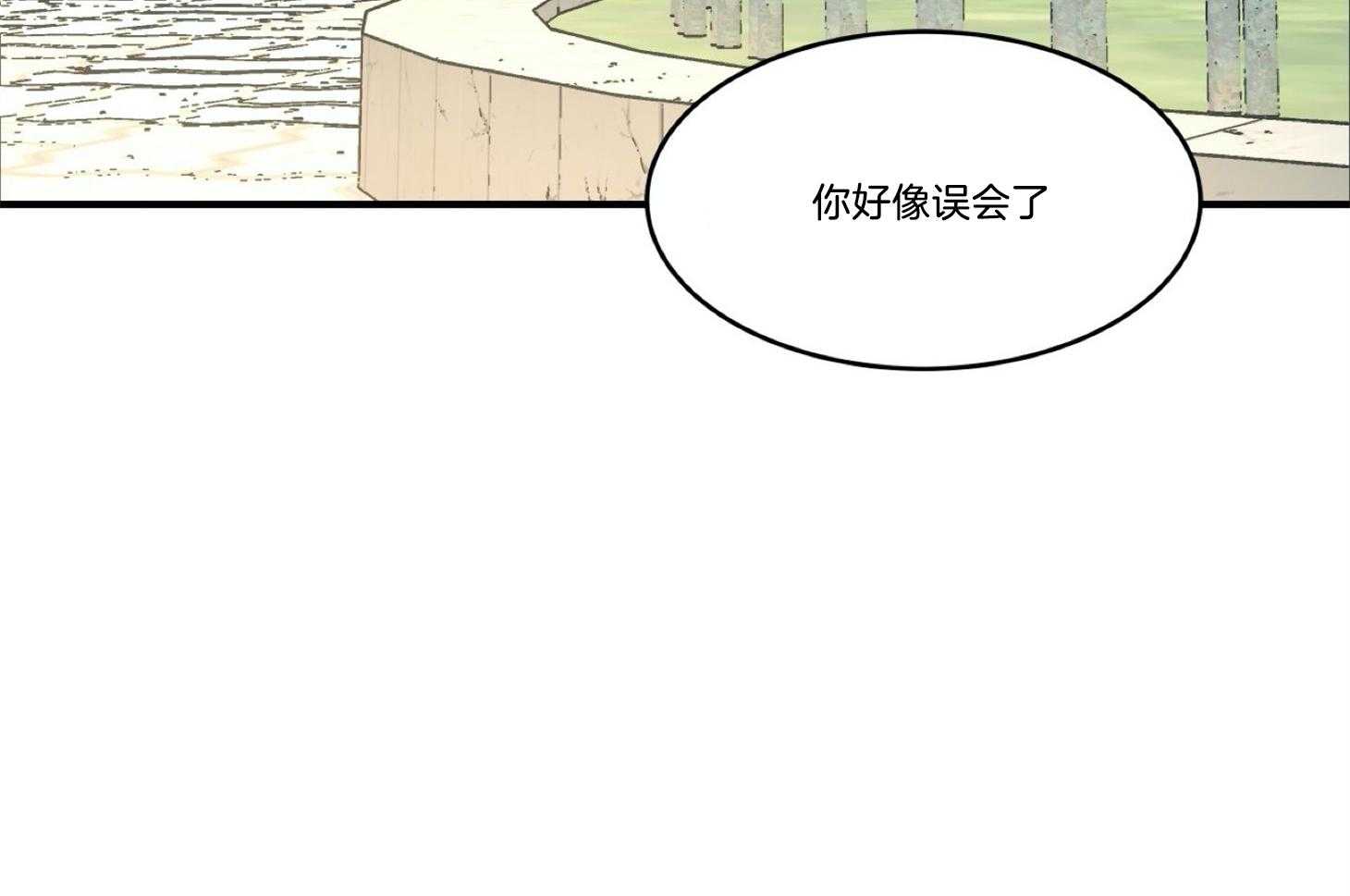 《灰姑娘的变性魔法》漫画最新章节第26话 没想和你成为朋友免费下拉式在线观看章节第【8】张图片