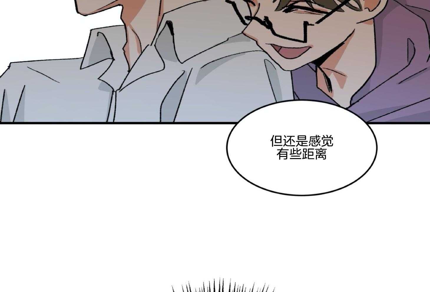 《灰姑娘的变性魔法》漫画最新章节第26话 没想和你成为朋友免费下拉式在线观看章节第【39】张图片