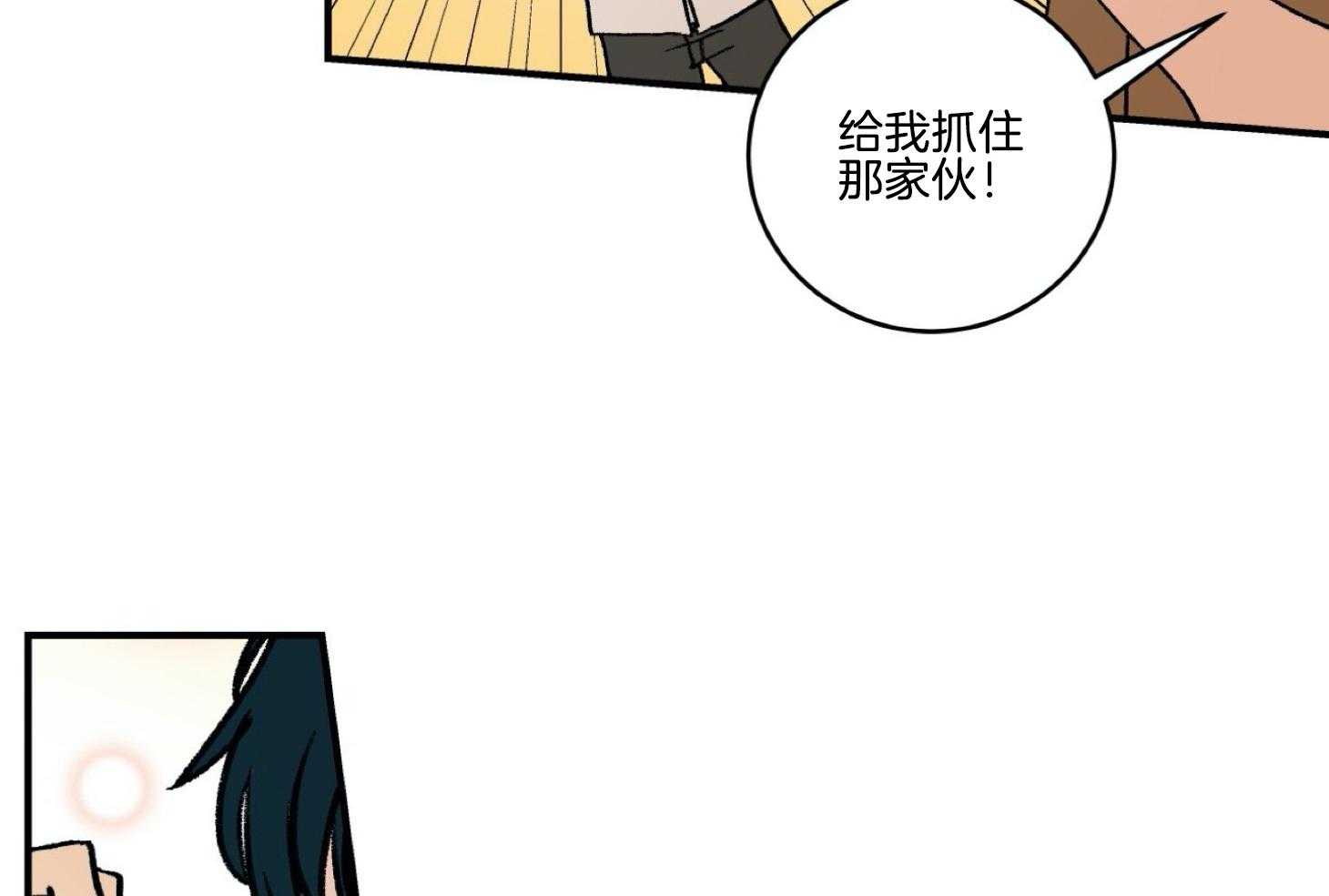 《灰姑娘的变性魔法》漫画最新章节第36话 被抓壮丁免费下拉式在线观看章节第【19】张图片