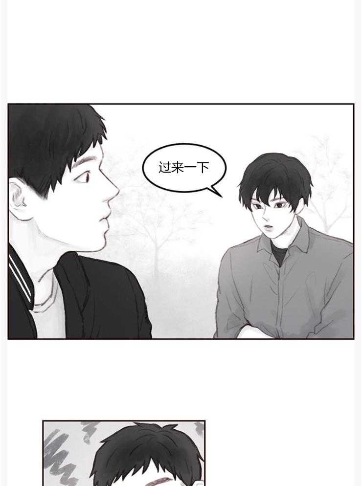 《我是男粉哦》漫画最新章节第6话 6_想要你的号码免费下拉式在线观看章节第【9】张图片