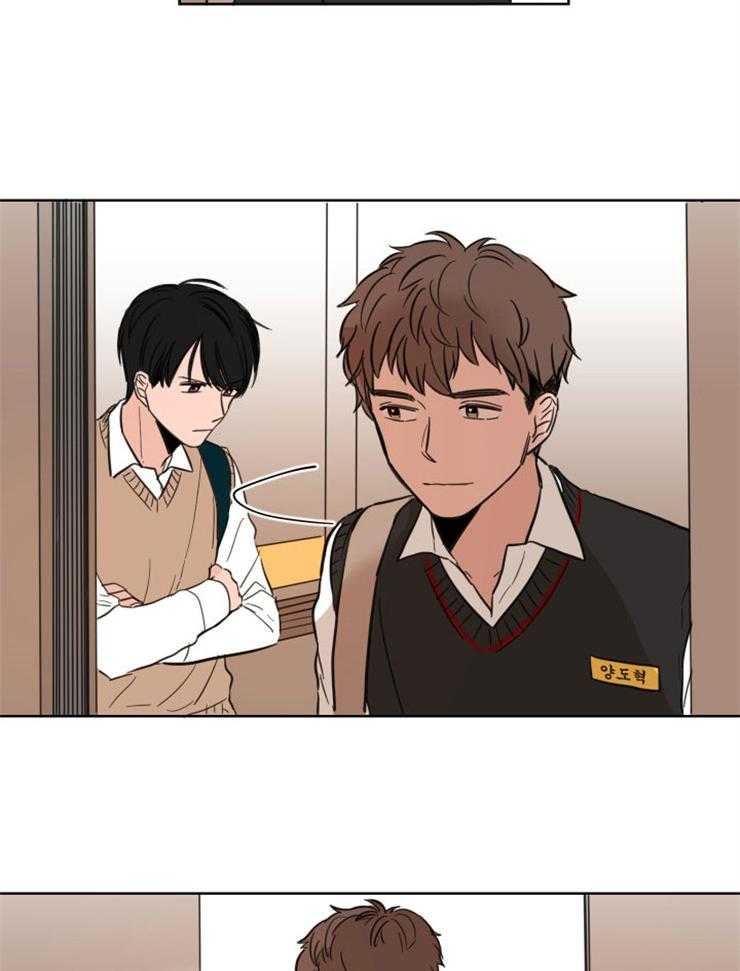 《Keep Holding On》漫画最新章节第3话 3_两人独处免费下拉式在线观看章节第【19】张图片