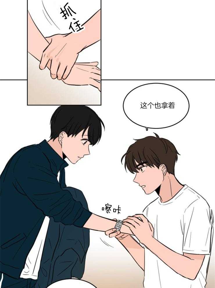 《Keep Holding On》漫画最新章节第6话 6_还是喜欢你免费下拉式在线观看章节第【6】张图片