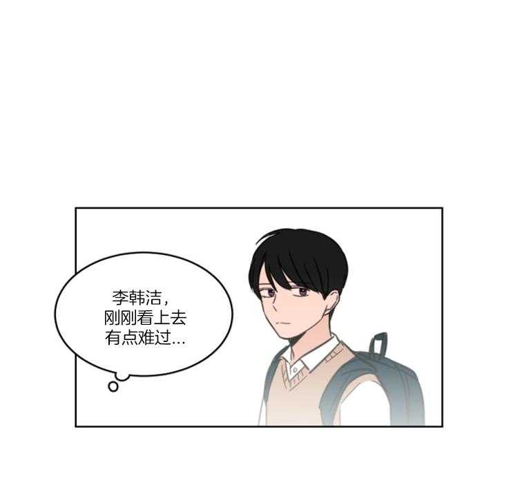 《Keep Holding On》漫画最新章节第10话 10_因为喜欢你免费下拉式在线观看章节第【19】张图片