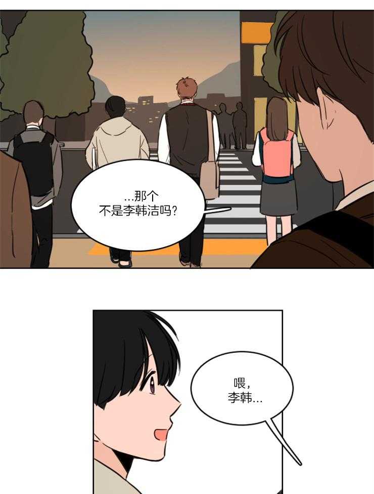 《Keep Holding On》漫画最新章节第10话 10_因为喜欢你免费下拉式在线观看章节第【14】张图片