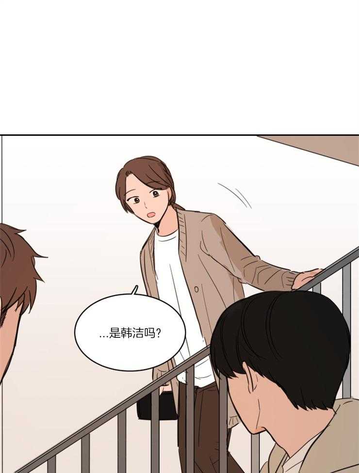 《Keep Holding On》漫画最新章节第11话 11_到底有没有听见免费下拉式在线观看章节第【21】张图片