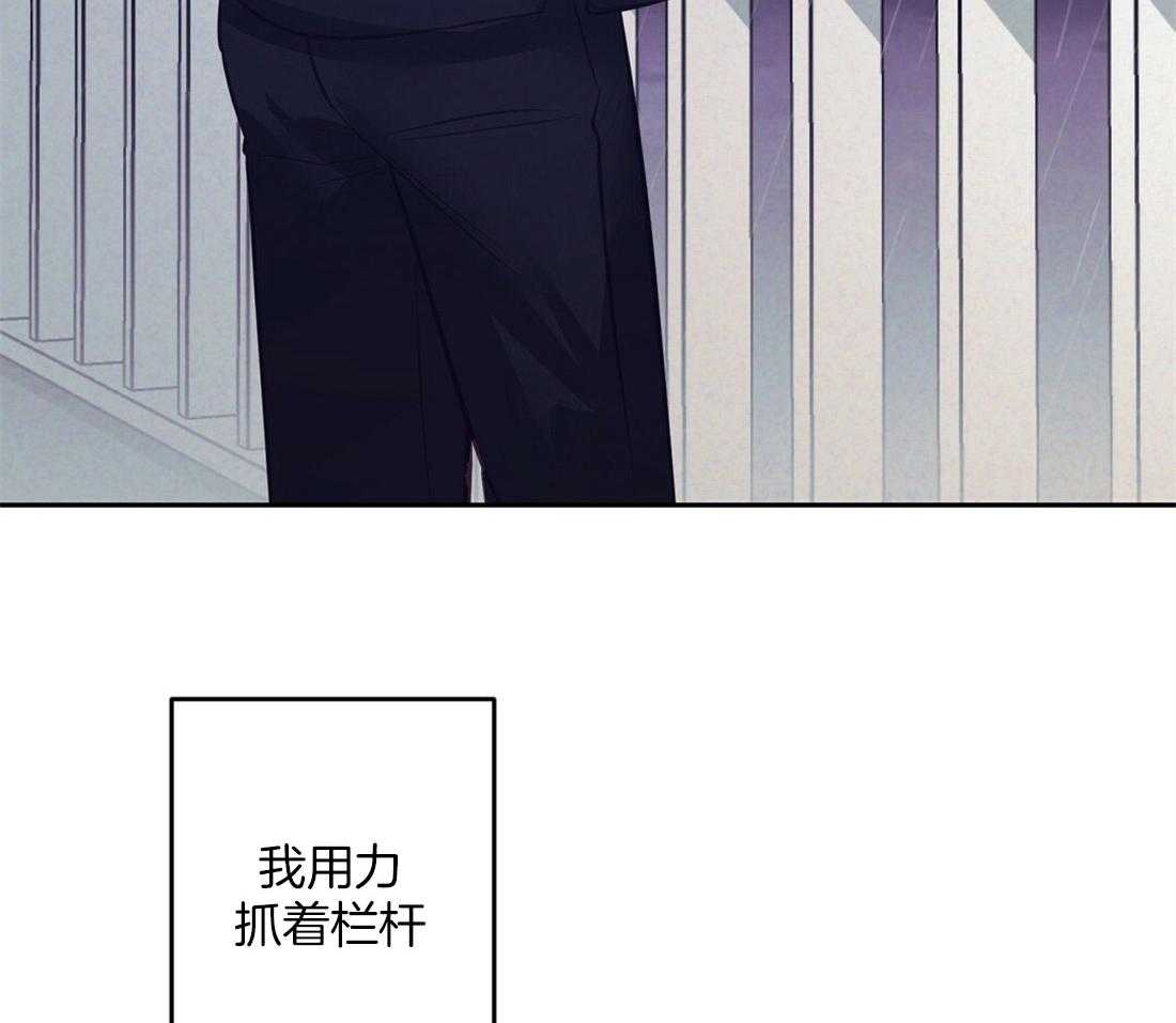 《讹上大佬的后果》漫画最新章节第1话 1_上门的事故免费下拉式在线观看章节第【50】张图片