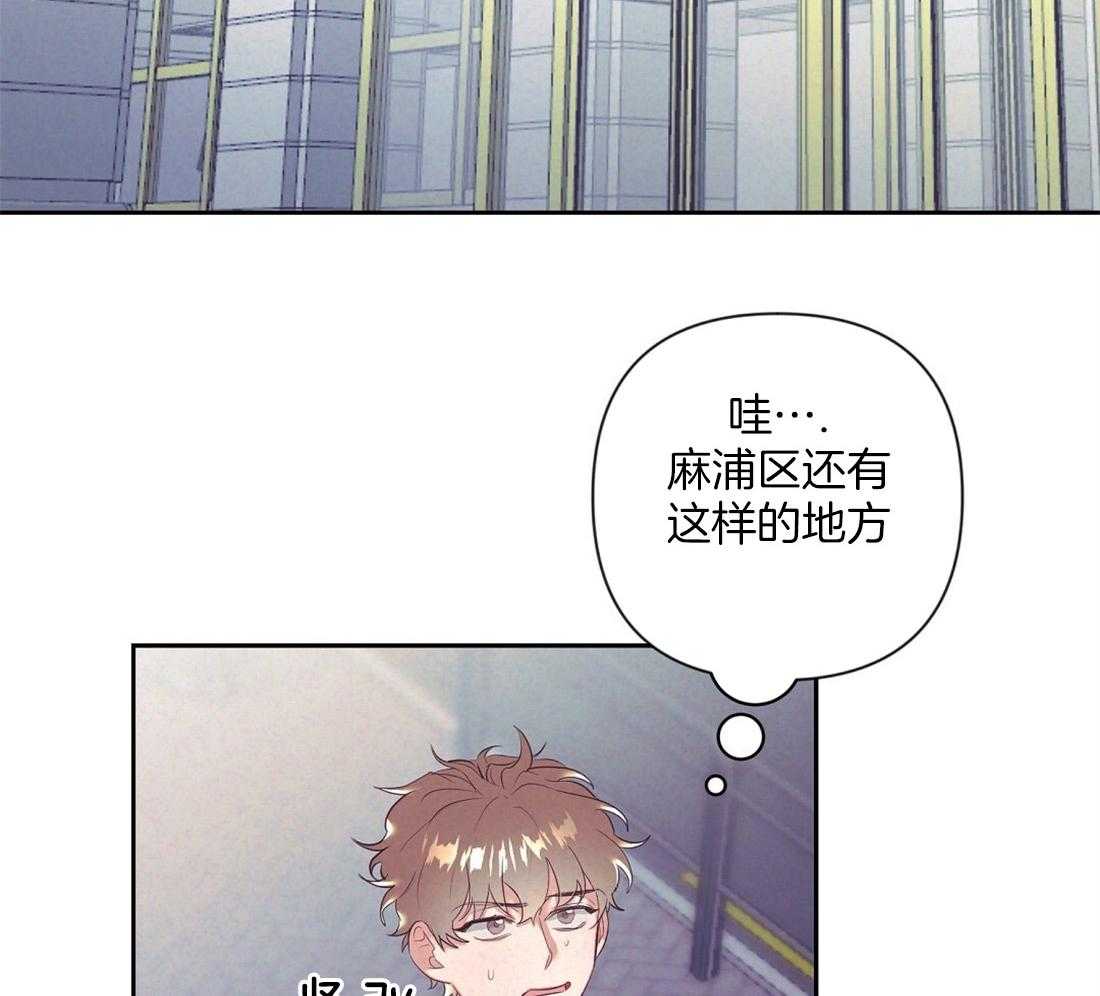 《讹上大佬的后果》漫画最新章节第5话 5_演戏免费下拉式在线观看章节第【27】张图片