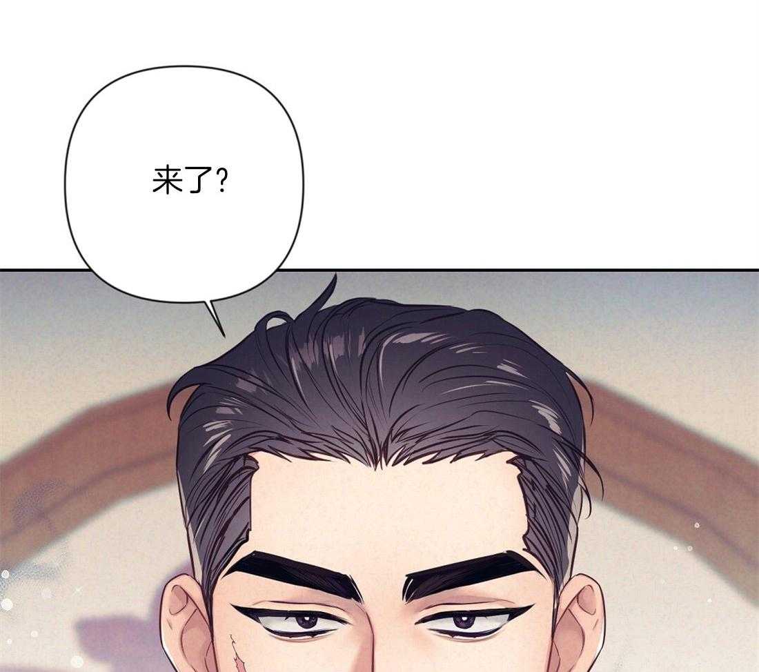 《讹上大佬的后果》漫画最新章节第5话 5_演戏免费下拉式在线观看章节第【18】张图片