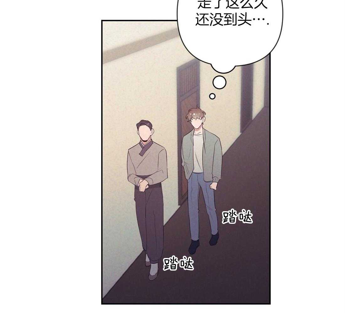 《讹上大佬的后果》漫画最新章节第5话 5_演戏免费下拉式在线观看章节第【25】张图片