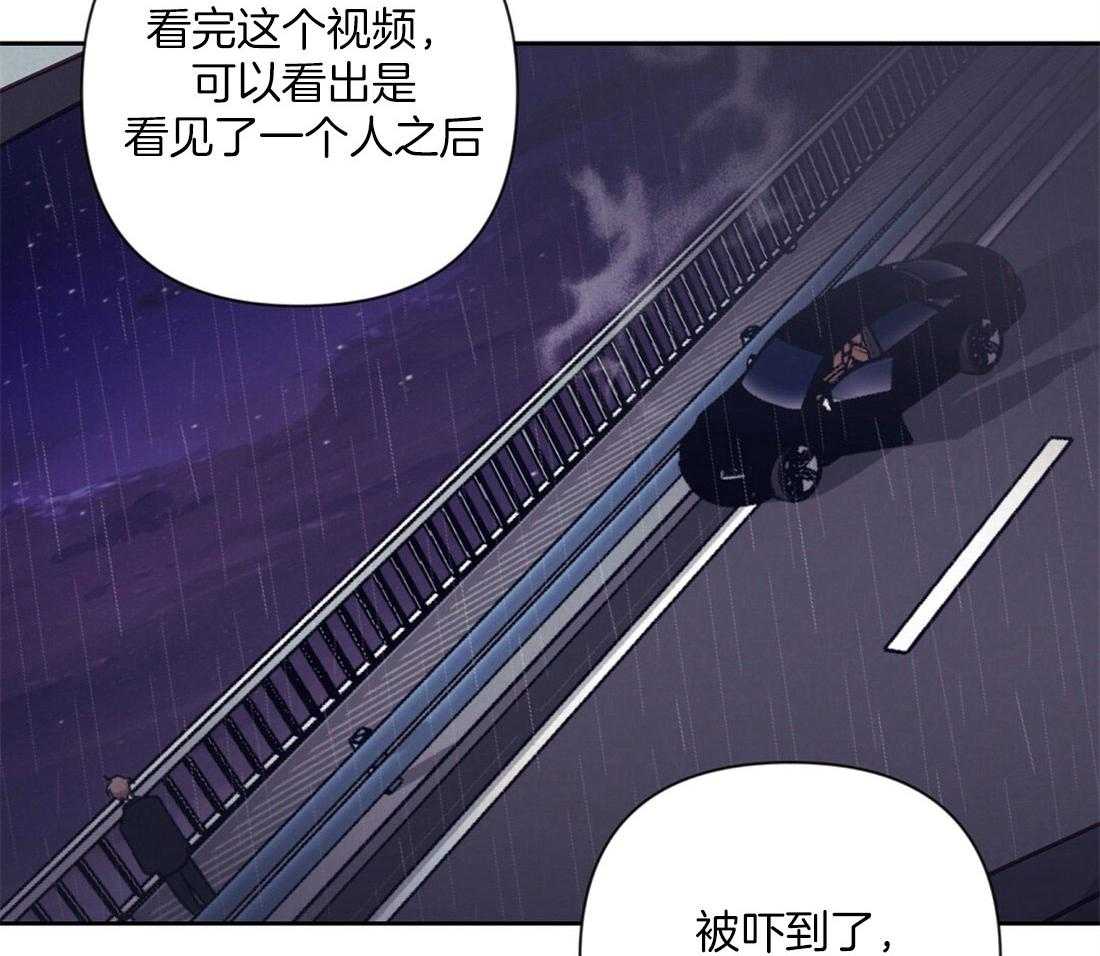 《讹上大佬的后果》漫画最新章节第8话 8_真相免费下拉式在线观看章节第【14】张图片