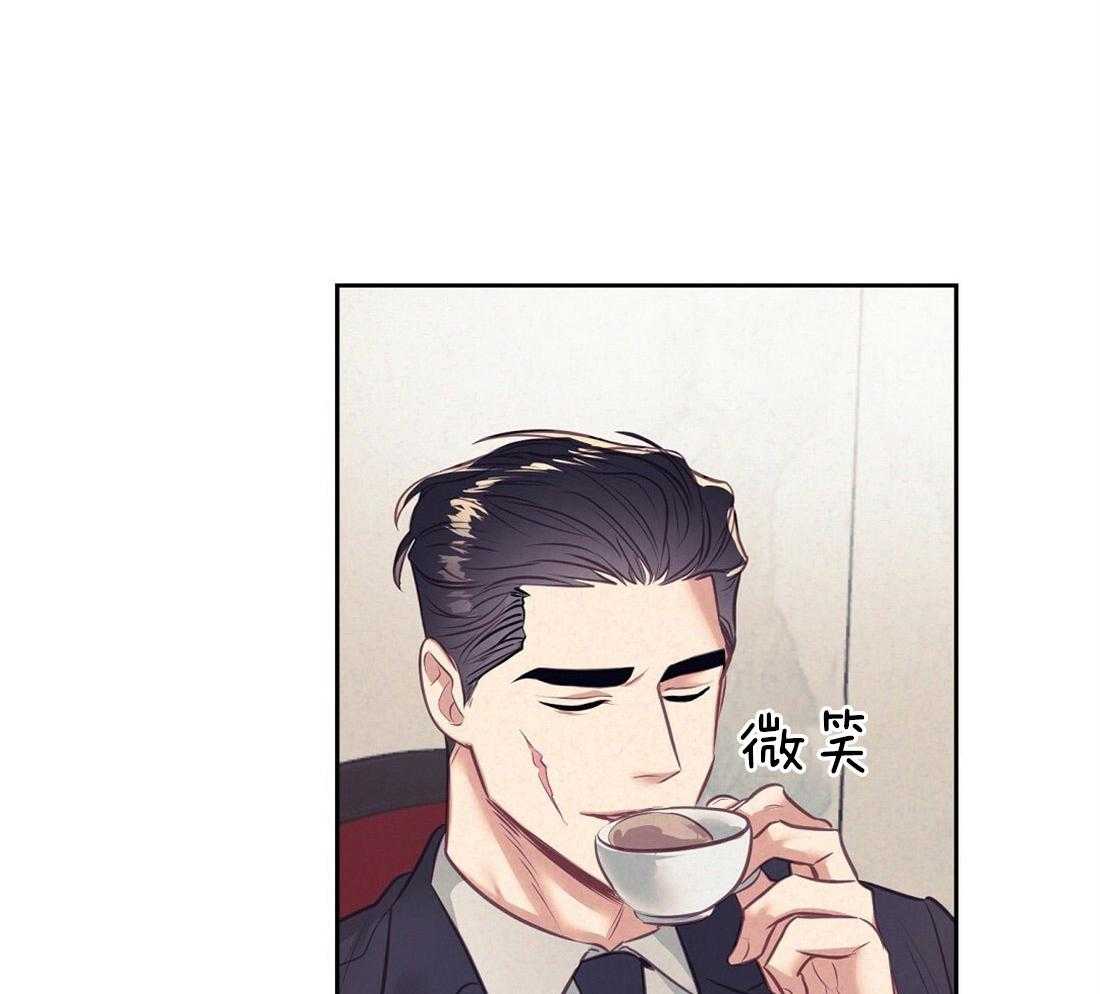 《讹上大佬的后果》漫画最新章节第8话 8_真相免费下拉式在线观看章节第【34】张图片