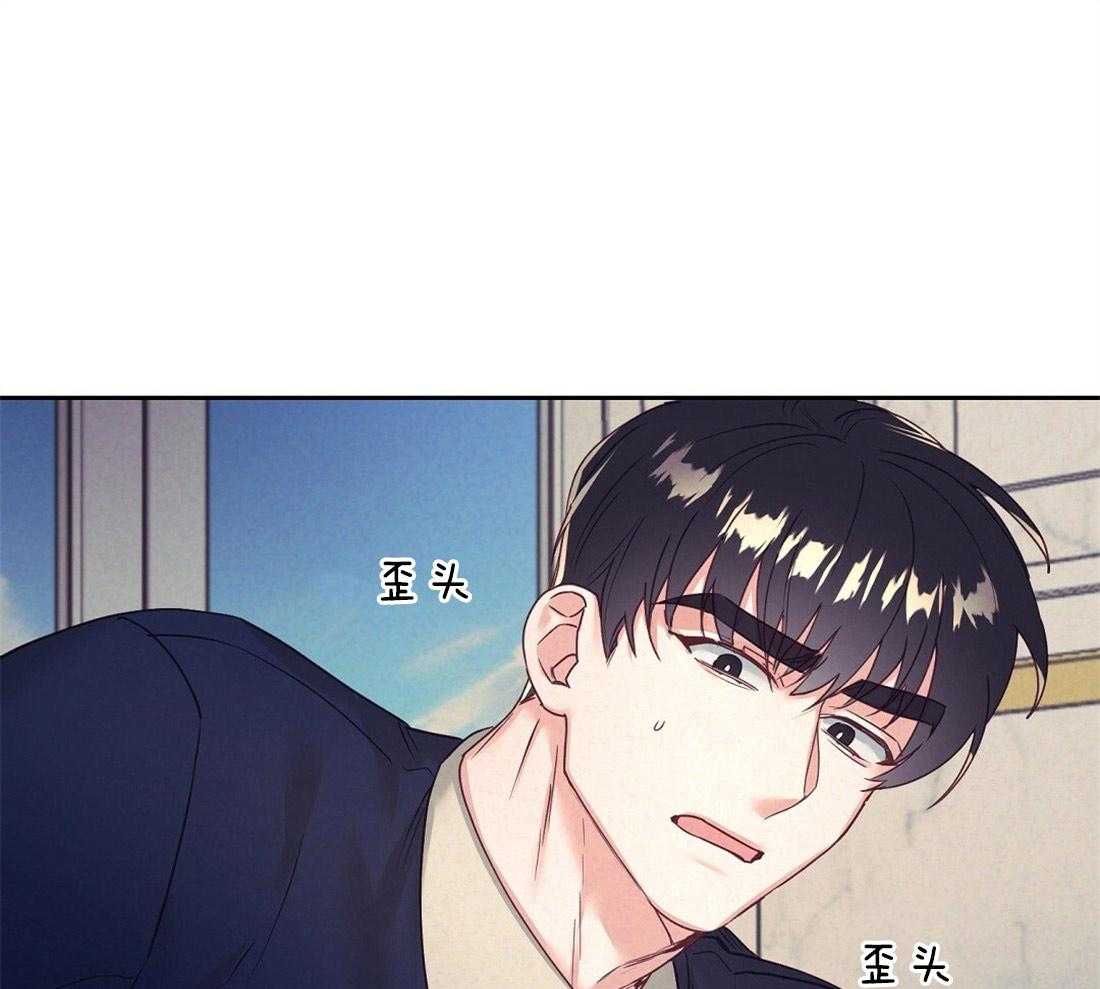 《讹上大佬的后果》漫画最新章节第9话 9_下次再见免费下拉式在线观看章节第【40】张图片