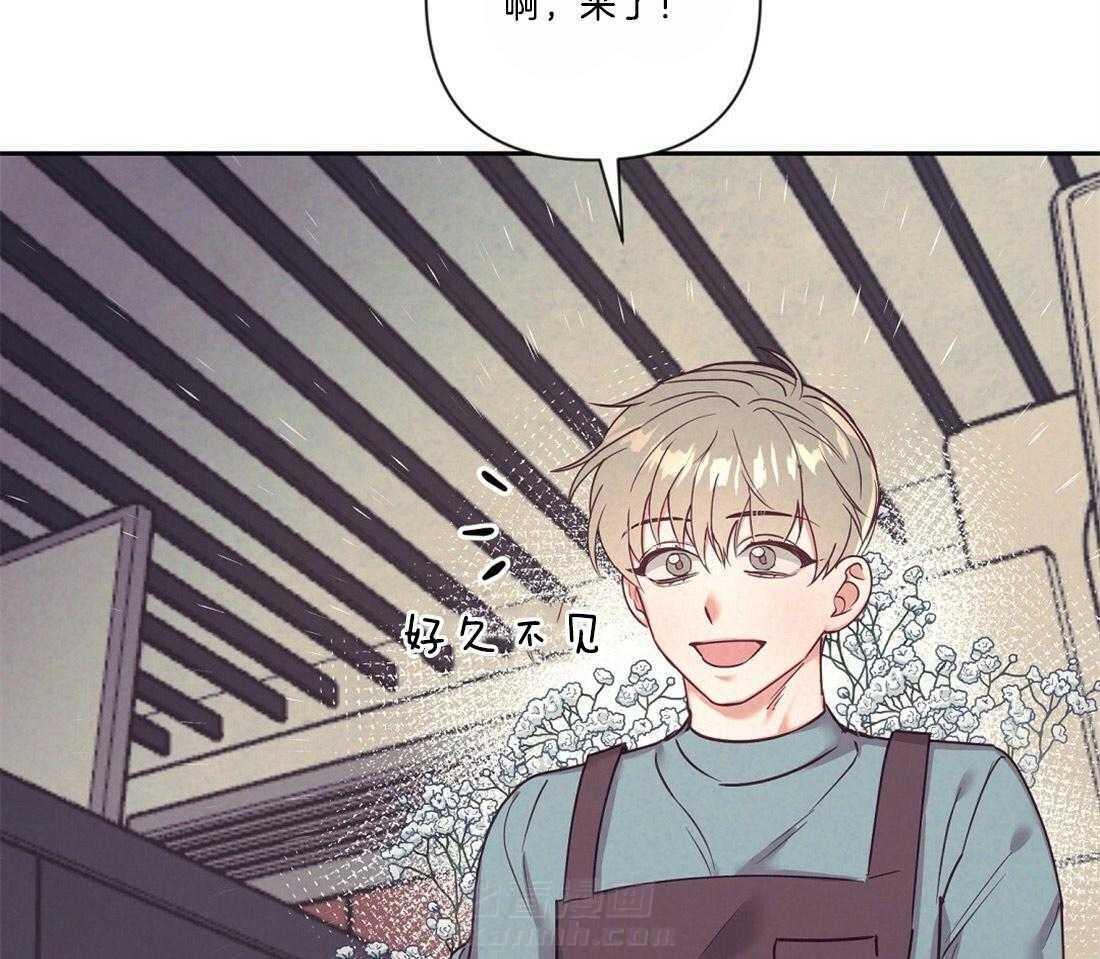 《讹上大佬的后果》漫画最新章节第19话 执着免费下拉式在线观看章节第【19】张图片