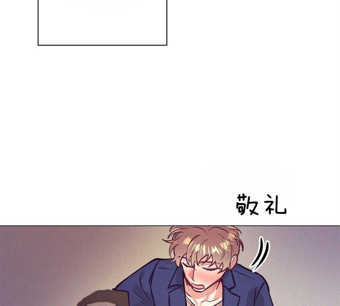 《讹上大佬的后果》漫画最新章节第28话 放回原位免费下拉式在线观看章节第【30】张图片