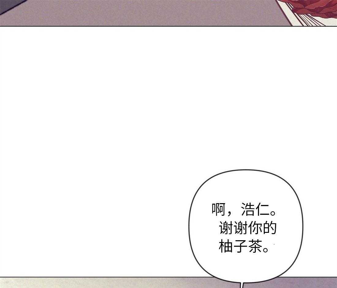 《讹上大佬的后果》漫画最新章节第40话 甜言蜜语免费下拉式在线观看章节第【15】张图片