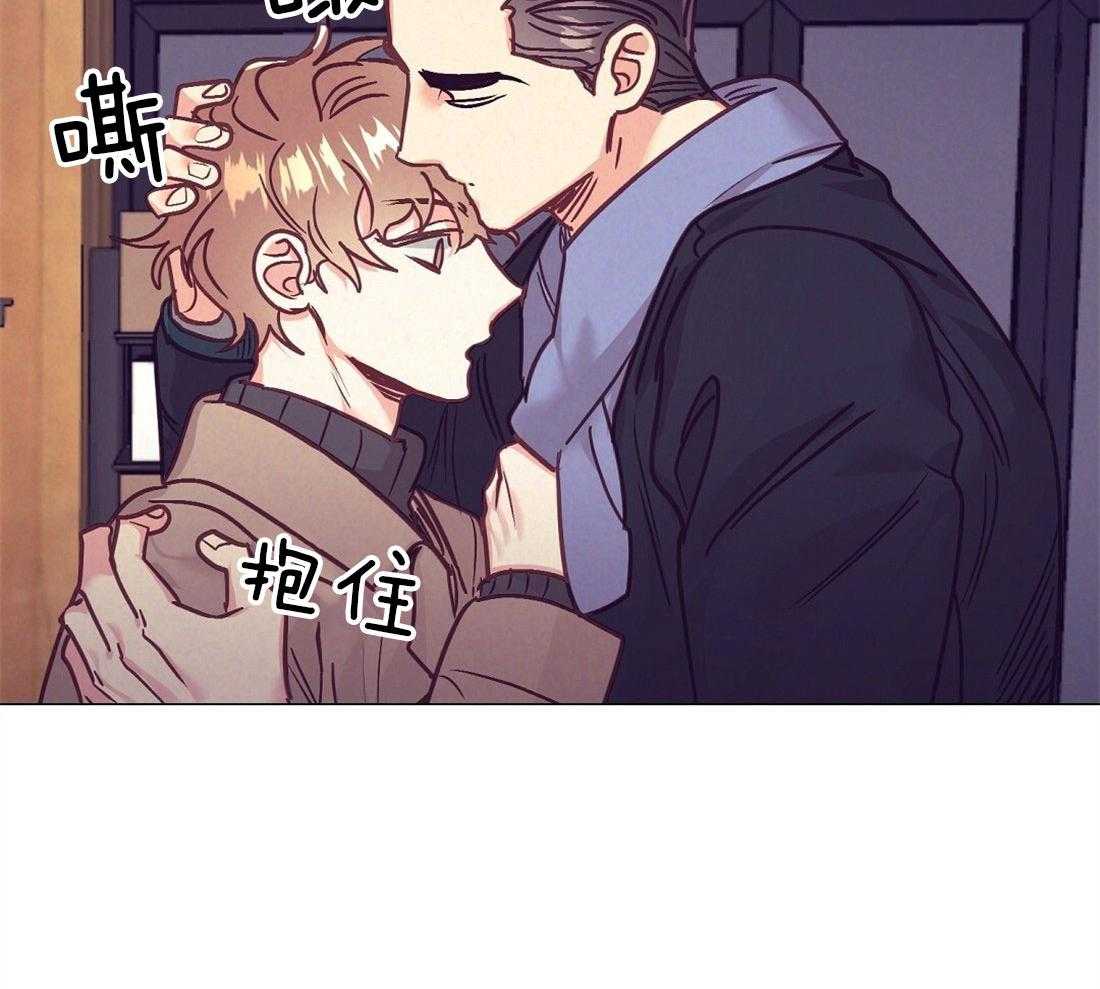 《讹上大佬的后果》漫画最新章节第40话 甜言蜜语免费下拉式在线观看章节第【23】张图片