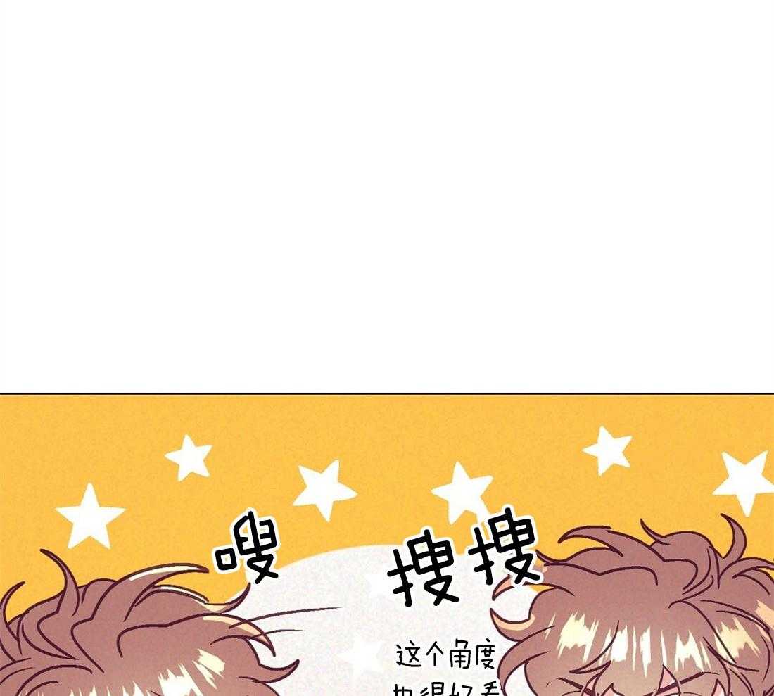 《讹上大佬的后果》漫画最新章节第40话 甜言蜜语免费下拉式在线观看章节第【19】张图片