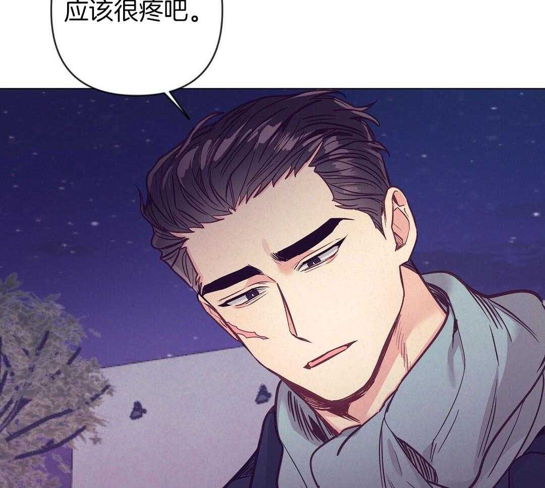 《讹上大佬的后果》漫画最新章节第49话 可怜哀求免费下拉式在线观看章节第【46】张图片