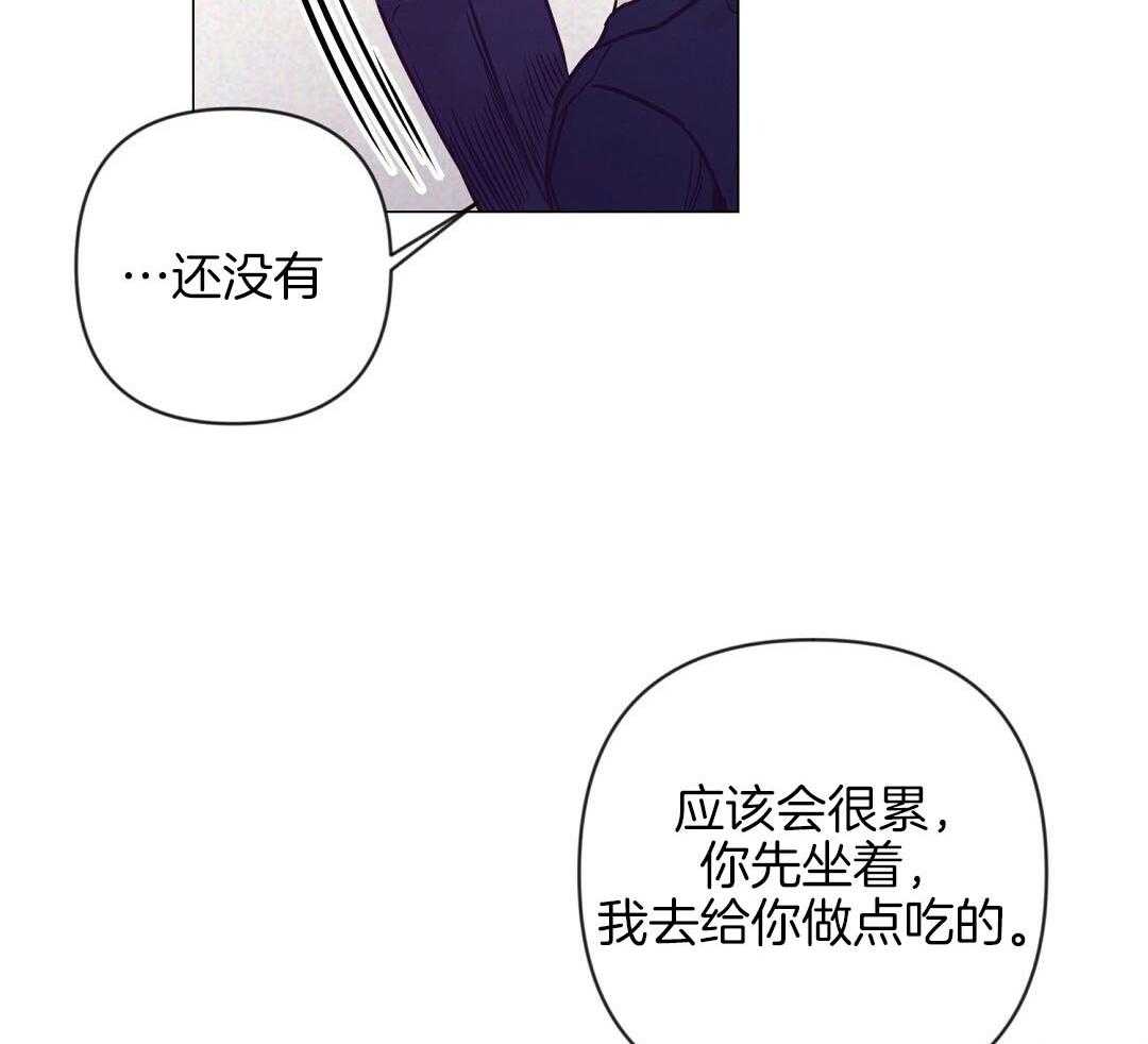 《讹上大佬的后果》漫画最新章节第53话 上门拜访免费下拉式在线观看章节第【15】张图片