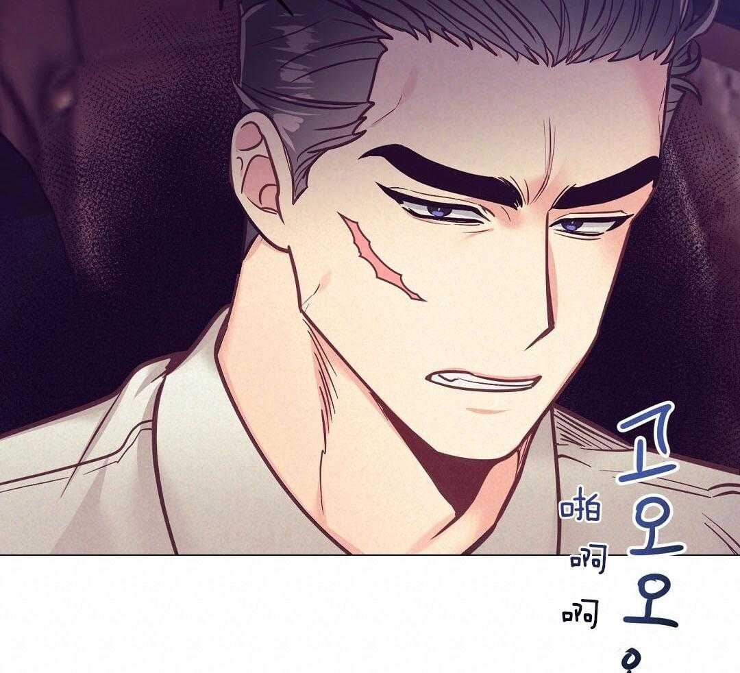 《讹上大佬的后果》漫画最新章节第53话 上门拜访免费下拉式在线观看章节第【5】张图片