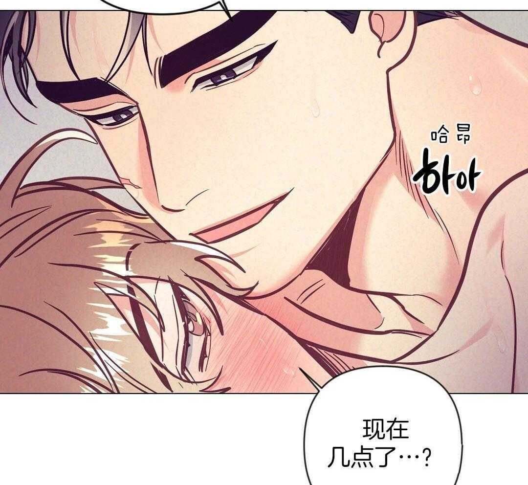 《讹上大佬的后果》漫画最新章节第54话 上门拜访免费下拉式在线观看章节第【29】张图片