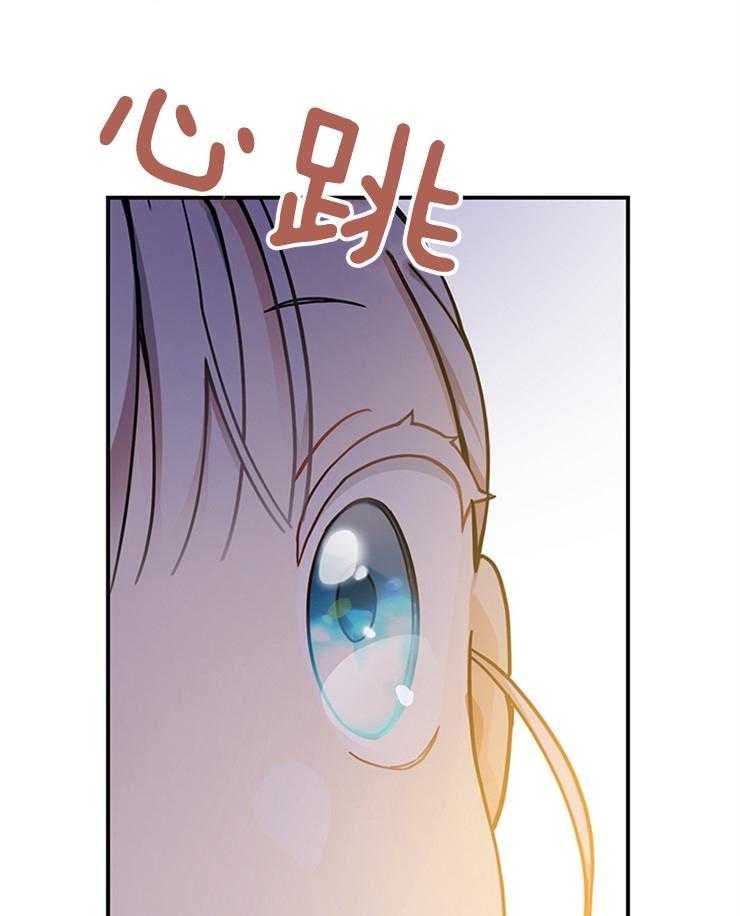 《再见光明》漫画最新章节第18话 烟火大会免费下拉式在线观看章节第【4】张图片