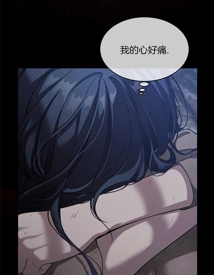 《再见光明》漫画最新章节第43话 真的这么想吗免费下拉式在线观看章节第【18】张图片