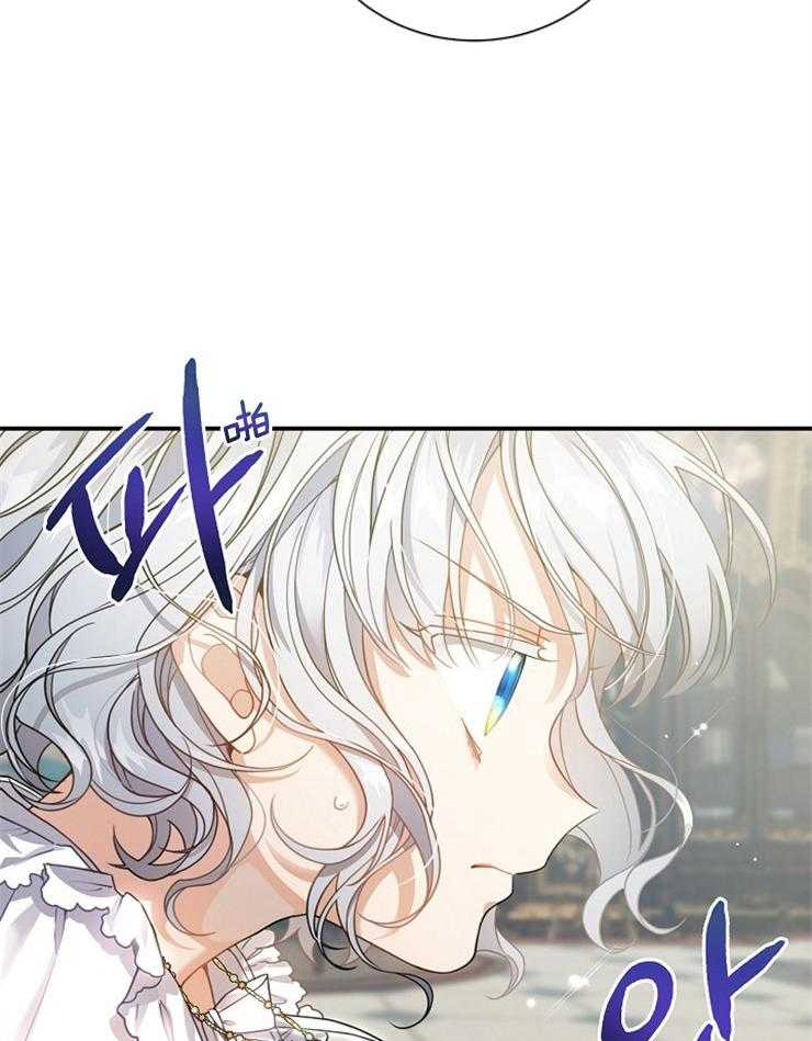 《再见光明》漫画最新章节第48话 画阵免费下拉式在线观看章节第【6】张图片