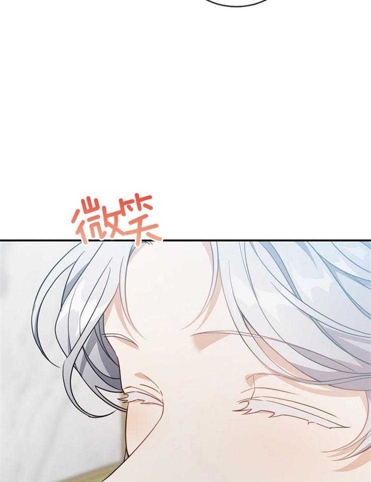 《再见光明》漫画最新章节第68话 有什么意义免费下拉式在线观看章节第【3】张图片