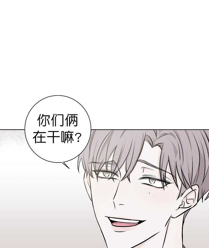 《与你同眠》漫画最新章节第5话 5_恋爱小说免费下拉式在线观看章节第【2】张图片