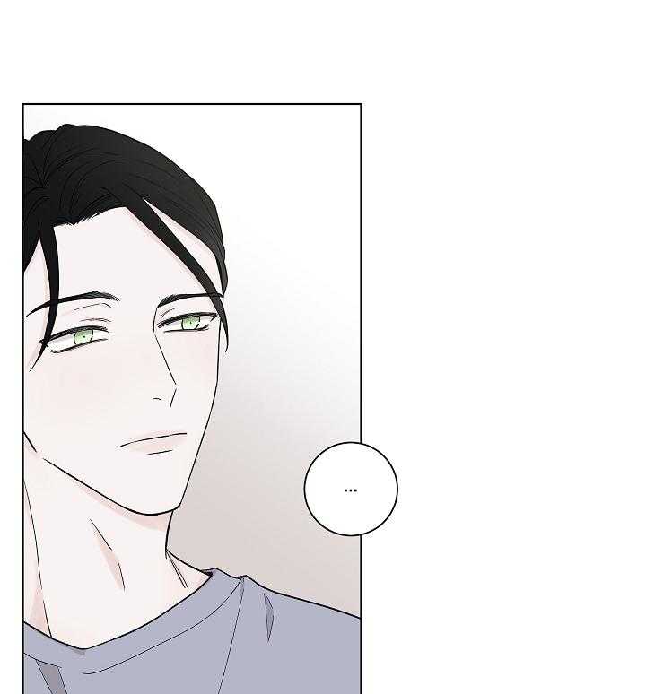 《与你同眠》漫画最新章节第6话 6_是故意的？免费下拉式在线观看章节第【24】张图片