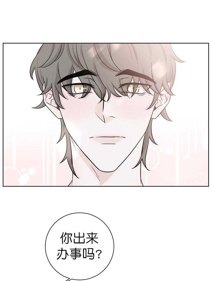 《与你同眠》漫画最新章节第8话 8_可以摸下你吗？免费下拉式在线观看章节第【28】张图片