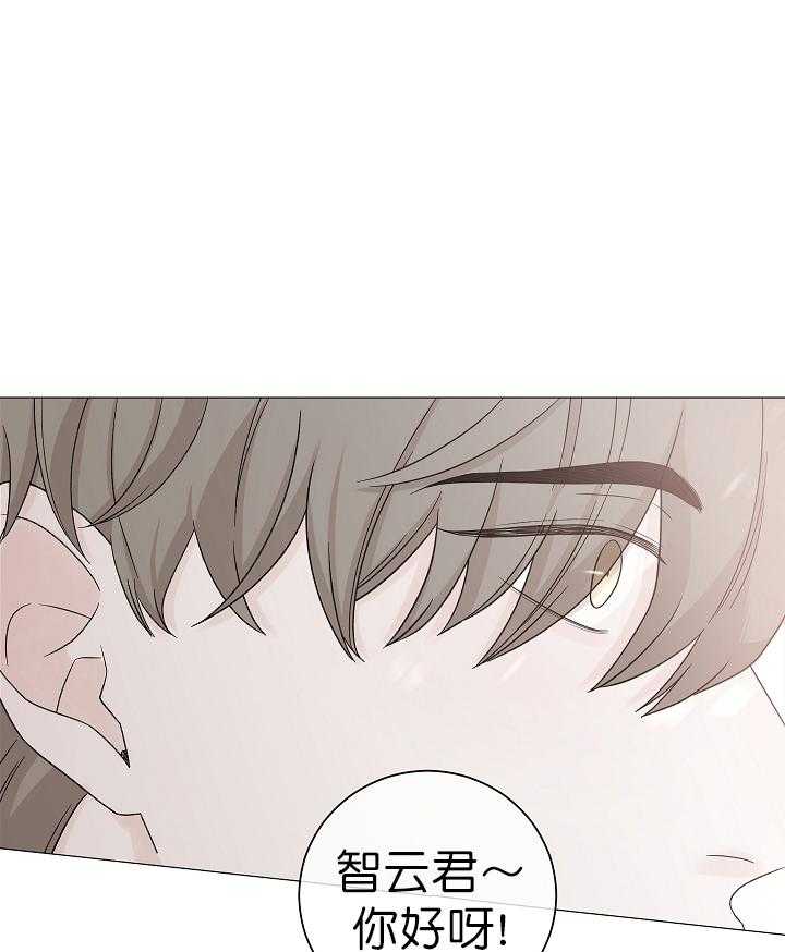 《与你同眠》漫画最新章节第8话 8_可以摸下你吗？免费下拉式在线观看章节第【32】张图片