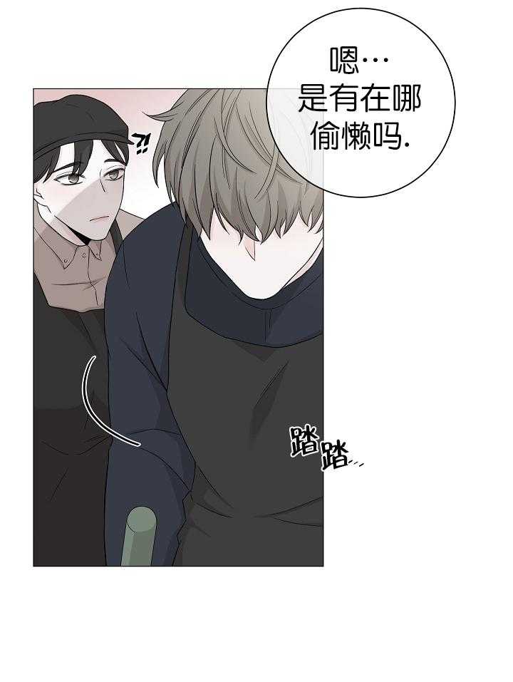 《与你同眠》漫画最新章节第8话 8_可以摸下你吗？免费下拉式在线观看章节第【25】张图片