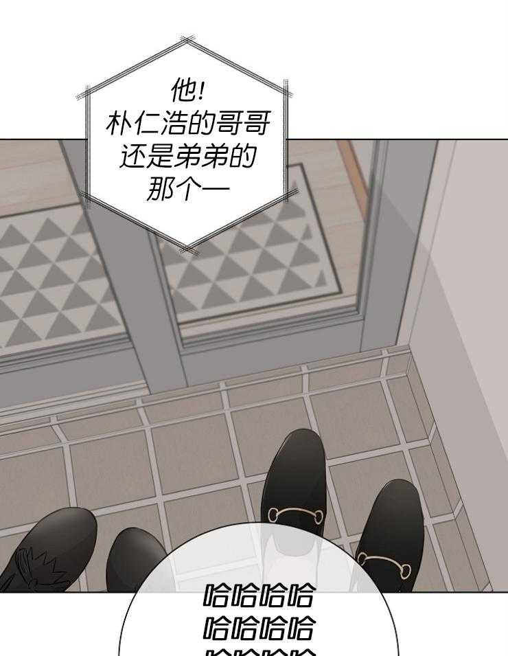 《与你同眠》漫画最新章节第13话 好看到想摸免费下拉式在线观看章节第【10】张图片