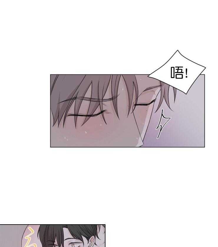 《与你同眠》漫画最新章节第13话 好看到想摸免费下拉式在线观看章节第【14】张图片