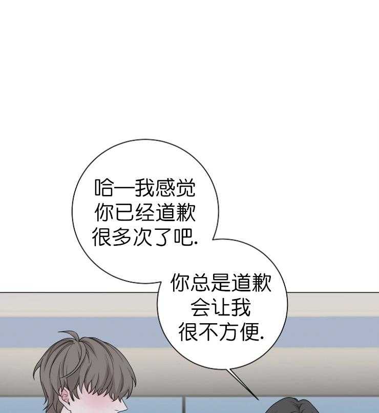 《与你同眠》漫画最新章节第13话 好看到想摸免费下拉式在线观看章节第【35】张图片