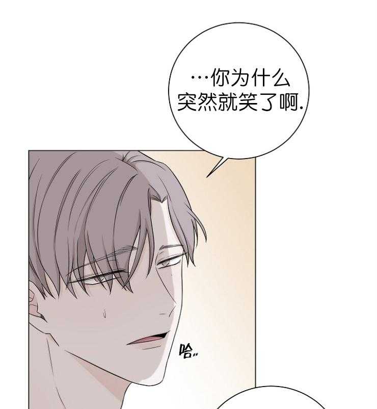 《与你同眠》漫画最新章节第13话 好看到想摸免费下拉式在线观看章节第【8】张图片