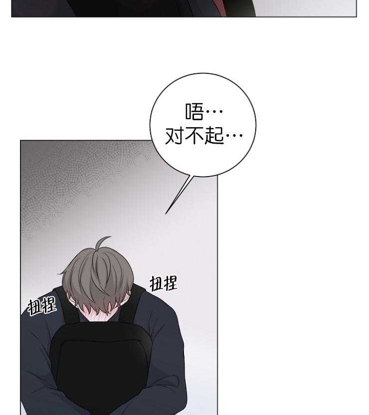 《与你同眠》漫画最新章节第13话 好看到想摸免费下拉式在线观看章节第【26】张图片