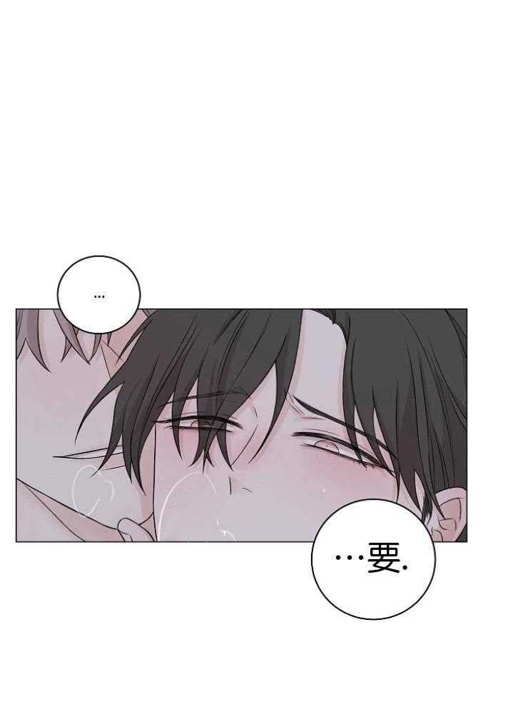 《与你同眠》漫画最新章节第13话 好看到想摸免费下拉式在线观看章节第【19】张图片