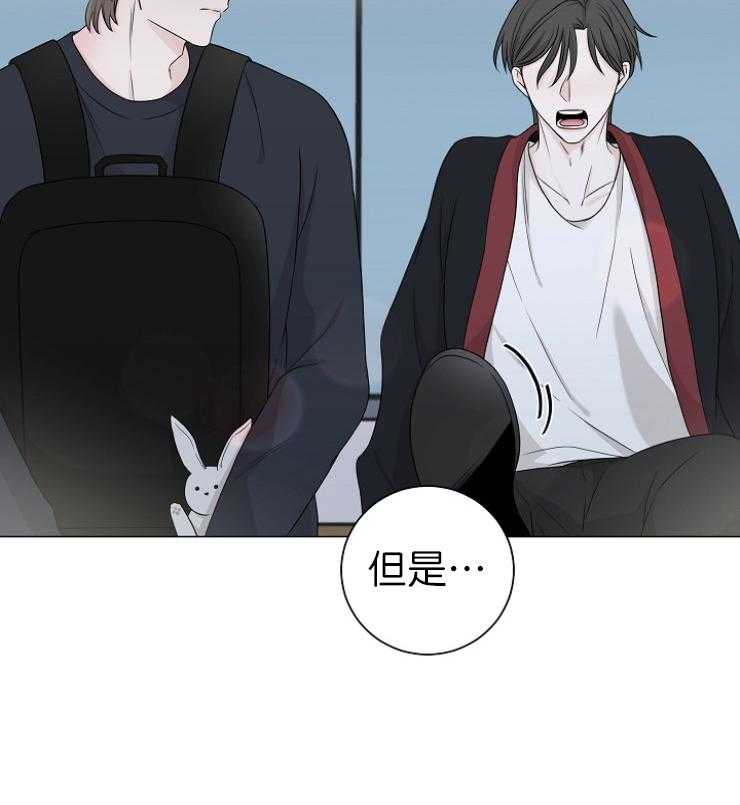 《与你同眠》漫画最新章节第13话 好看到想摸免费下拉式在线观看章节第【34】张图片