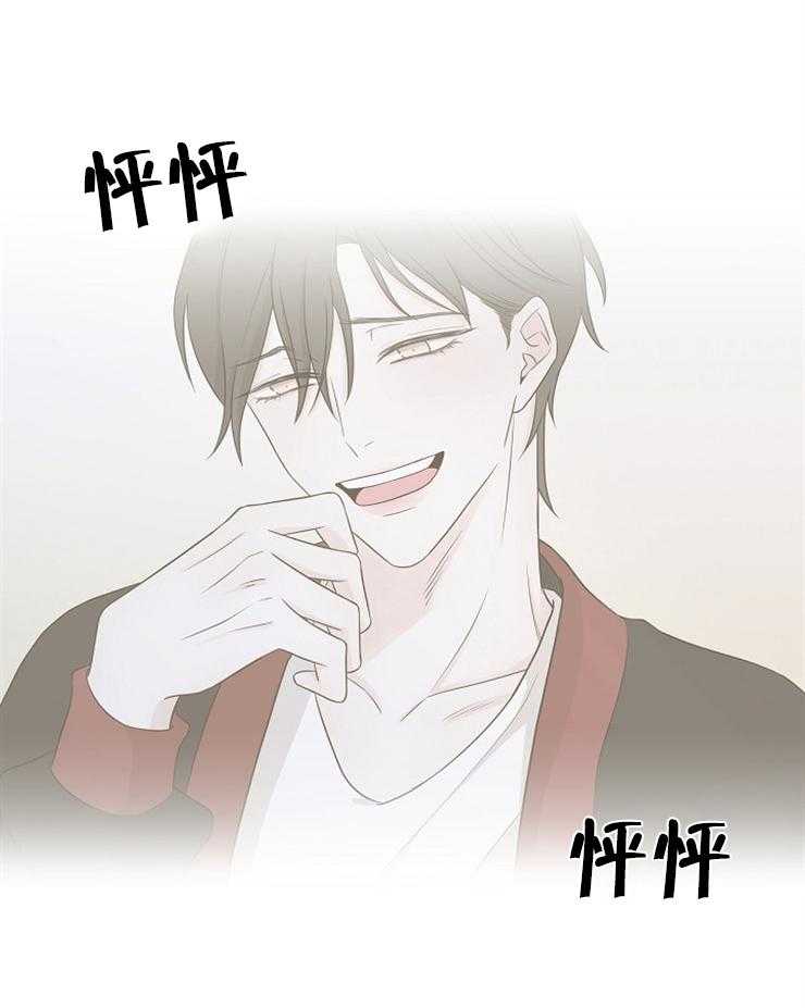 《与你同眠》漫画最新章节第14话 慌张抽泣免费下拉式在线观看章节第【19】张图片