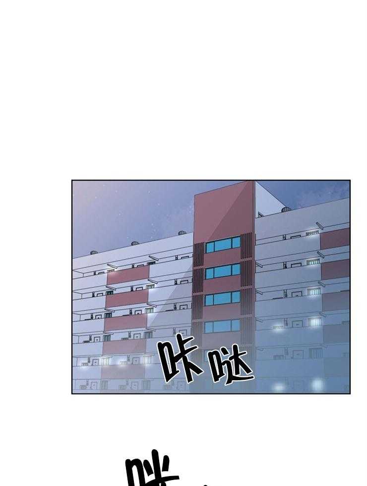 《与你同眠》漫画最新章节第14话 慌张抽泣免费下拉式在线观看章节第【38】张图片